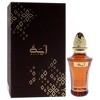 Aayah by Ahmed Al Maghribi for Unisex - 1.69 oz Extrait De Parfum Spray - 3 of 4