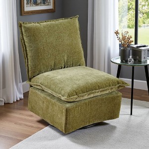 Detachable Chenille 360-degree Swivel Rocking Single Sofa Chair - 1 of 4