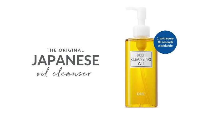 DHC Deep Cleansing Facial Oil - Unscented - 1 fl oz, 2 of 4, play video
