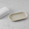 Rubberized Plastic Ribbed Accessory Tray, Beige - 4 of 4