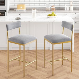 25.5" Bar Stools Set,  Upholstered Counter Height Bar Stools with Back and Footrest, Comfortable Bar Chairs - 1 of 4