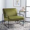 Atheris Arm Chair - ACH5200 - Safavieh - 4 of 4