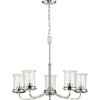 Progress Lighting, Riley Collection, 5-Light Chandelier, Brushed Nickel, Clear Glass Shades - 3 of 4