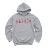 Simply Sage Market Row Of Christmas Trees Hoodie - 2 of 3