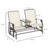 Maggift Patio Accent Chairs, Outdoor Chair, Park Love Seat with Breathable Sling Fabric for Lawn, Garden and Porch, Beige, 58.25"*32"*39.25" - 3 of 4