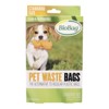 Biobag Pet Waste Bags 50 Bags Standard Size - Case of 12/50 ct - 2 of 3