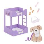 Our Generation Pet Dog Plush & Bunk Bed Home Furniture Accessory Set