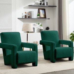 Hyleory Modern Accent Chair, Upholstered Lamb Fleece Frog Armchair for Living Room Makeup Room Bedroom(set of 2) - 1 of 4
