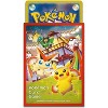 Pokemon Card Game Scarlet & Violet Special Box - Pokemon Center - 4 of 4