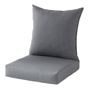 Outdoor Deep Seat Sunbrella Cushion Set - 1 of 4