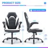 SEVOBAL Task and Office Chairs Computer Chair Adjustable Gaming Chair with Lumbar Support, Rocking Function for Home Office, White, 25.3"*27.7"*45.6" - 2 of 4