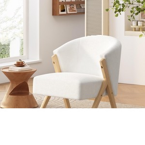 23.62"W Modern Upholstered Accent Chair, Comfy Lounge Chair with Solid Wood Frame, White - Christopher Knight Home - 1 of 4