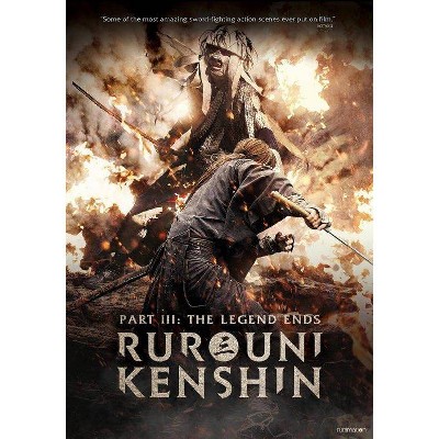 Rurouini Kenshin Part 3: The Legend Ends (DVD)(2017)