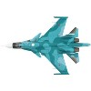 Sukhoi Su-34 Fullback Fighter-Bomber Aircraft  "Khurba Air Force Base" 2022 Russian Air Force 1/72 Diecast Model by Hobby Master - 3 of 4