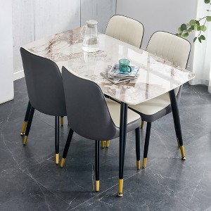 5-Piece Dining Set with Spacious Table and 4 PU Armless Chairs - 1 of 4
