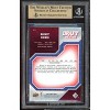 Ricky Rubio Rookie 2009-10 Upper Deck Draft Edition #11 BGS 9.5 (9.5 9.5 9.5 10) - 2 of 2