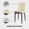 Lyngins Set of 2/4 Modern PU Leather Dining Chairs with Curved Back,Upholstered Side Chairs for Kitchen,Dining Room,Living Room - 3 of 4
