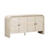 FONTOI Sideboard Cabinet with Woven Slats&4 Doors, Scandinavian Style Storage Console Table for Entryway, Foyer, Corridor, Beige, 15.5"*31.5"*59.8" - 4 of 4