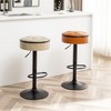 CAVINAS Round Storage Bar Stool, Height Adjustable Barstool, 360° Counter Height Swivel Dining Chair, PU Leather Padded Seat, Armless Bar Chair- 2PCS - 3 of 4