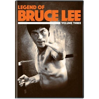 the legend of bruce lee dvd