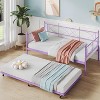 Twin daybed with Trundle, Metal Twin Daybed and Trundle Set, Day Bed Sofa Bed Frame with Steel Slat Support, Multifunctional Daybed Frame - 3 of 4