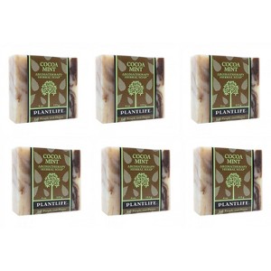 Plantlife Cocoa Mint Bar Soap - Moisturizing and Soothing Soap for Your Skin - Hand Crafted Using Plant-Based Ingredients - Made in California 4oz Bar - 1 of 4