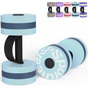 Sportneer Water Weights Aquatic Exercise Dumbbells Water Dumbbell Aerobics Workouts - 1 of 4