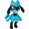 Pokémon 8" Riolu Plush - Officially Licensed - Lucario Evolution Figure - Quality Soft Stuffed Animal Toy- Gift for Kids, Boys, Girls - 2+ - 3 of 4