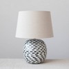 Storied Home (Set of 2) Coastal Capiz and Bamboo Table Lamps with Fish Design Blue and White: Nautical Drum Shades, ETL & UL Listed - 2 of 4