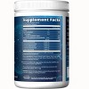 MRM Sports Nutrition Supplements BCAA + G Reload Post-Workout Recovery Powder - Watermelon 11.6 oz - image 2 of 3