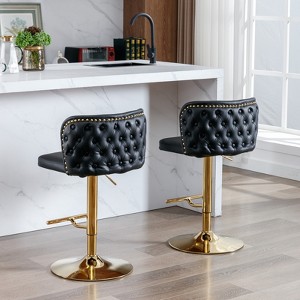 DOMETOUR Swivel Barstool Adjusatble Seat Height, PU Upholstered Bar Stools for Home Pub and Kitchen Island, Set of 2 - 1 of 4