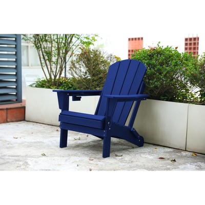 SKRAN Set of 1 Folding Adirondack Chair with Double Cup Holders, Composite Adirondack Chair with Wood Grain for Beach, Deck and Outdoor