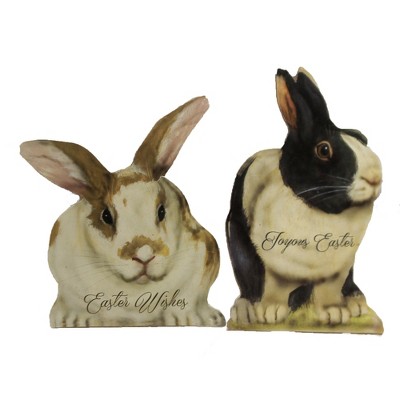 Easter 4.25" Mini Easter Bunny Set/2 Bonnie Barrett  -  Decorative Figurines