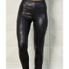 Women's Vegan Leather Pant - Angel Apparel - 2 of 4