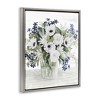 Stupell Industries Mixed White Anemone Vase, 17" x 21" - 3 of 4