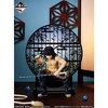 Bandai - Ichibansho - Demon Slayer - Inosuke Hashibira (Demon Slayer's Resolution The Third) Figure - 2 of 4