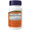 Gr 8 Dophilus - Enteric Coated by Now Foods  -  60 VegCap - 2 of 3