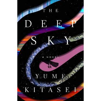 The Deep Sky - by Yume Kitasei