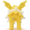 Pokemon Pokemon Get Plush Jolteon, Height Approx. 7.9 inches (20 cm) - 3 of 3