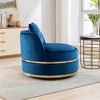 TOAOTBNBO 360° Swivel Accent Chair with Pillow, Oversized Armchair with Soft Cushion Velvet Fabric Barrel Chair for Apartment - 4 of 4