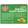Earth's Best Gluten Free Frozen Broccoli and Cheese Nuggets for Kids - 8oz - 3 of 4