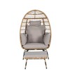 2-Piece Oversized Outdoor Rattan Wicker Egg Chair with Ottoman - 4 of 4