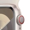 Refurbished Apple Watch Series 9 (2023, 9th Generation) Aluminum Case - Target Certified Refurbished - 3 of 4