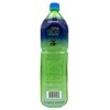 IBERIA aloe Coconut Aloe Vera Drink - 50.8 fl oz Bottle - 2 of 3