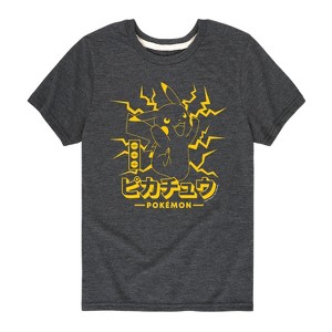 Boys' - Pokémon - Pikachu Lighting Short Sleeve Graphic T-Shirt - 1 of 4