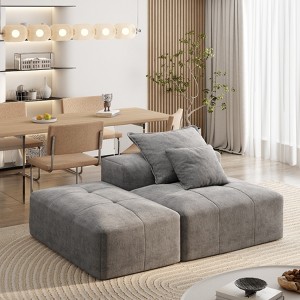 Whisen Modern Oversized Modular Sectional Sofa with 2 Ottoman, 2 Seat Sparkling Chenille Fabric and 4 Pillows, 4-Piece DIY Combination - 1 of 4