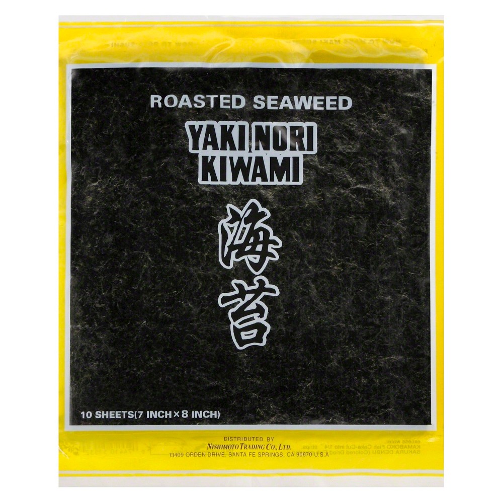 Shirakiku Yakinori Kiwami - 1oz