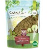 Kale Sprout Powder - by Food To Live - 2 of 4