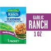 Hidden Valley Garlic Ranch Dressing and Seasoning Mix - 1oz - 2 of 4