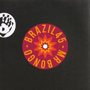 Jorge Ben - Curumin Chama Cunha Ta Que Eu Vou Contar Rio Babilonia (vinyl 7 inch single) - 1 of 1